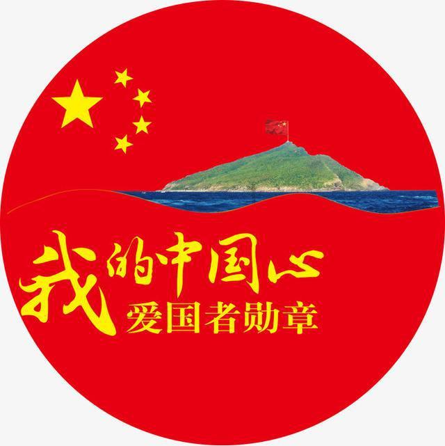 猎魂觉醒
