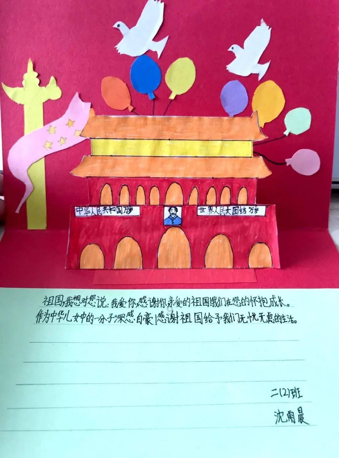 大唐无双唯美篇