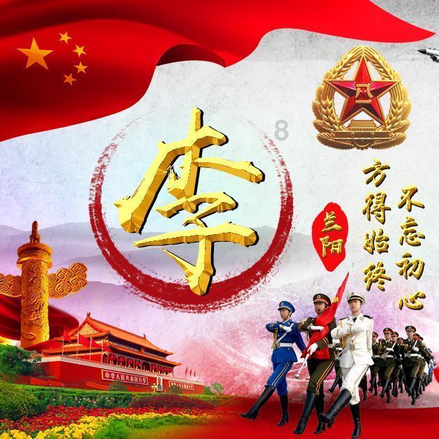 美图秀秀下载2023最新版
