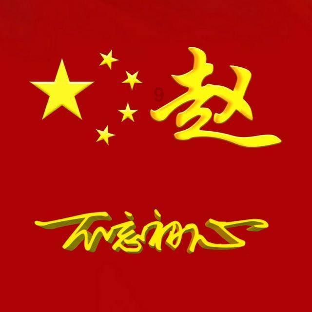 海滩别墅逃生