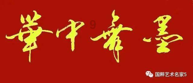 沪江开心词场