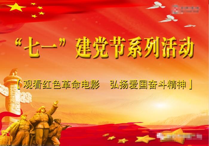 北青:国足如果小组无法突围,主帅扬科维奇或将下课