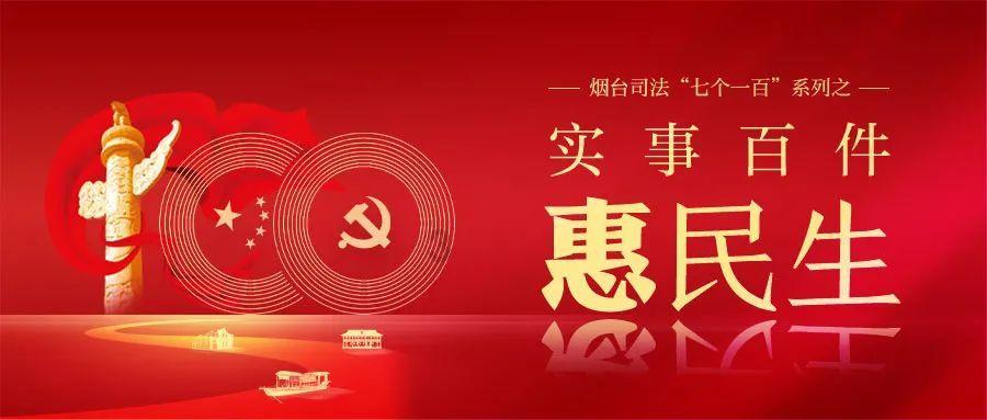 嘉日单词
