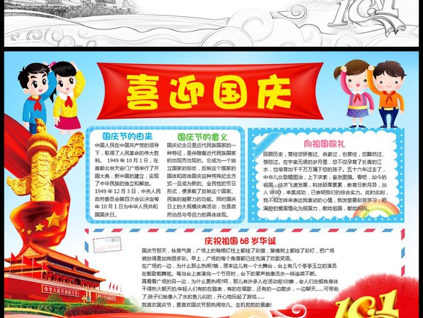 你越对他置之不理，这四大星座反而更加珍爱你！