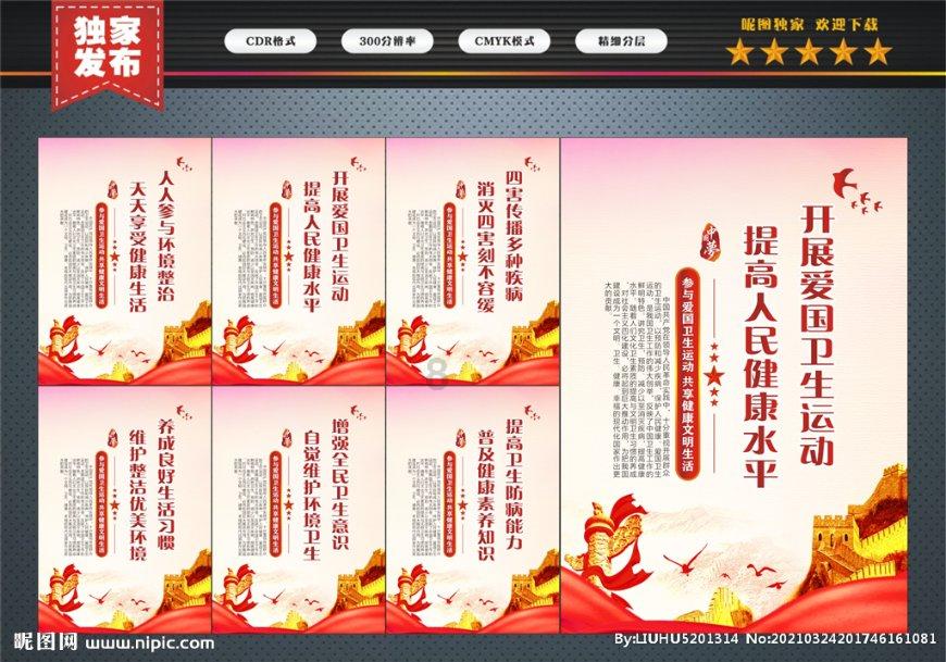 英国剑桥大学博士后项目分为两个阶段