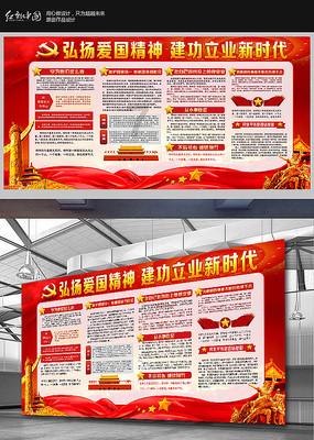 独眼萌怪吃金币
