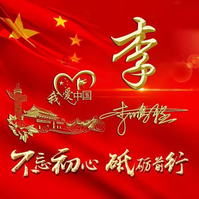 电熨斗危险吗?当心四种危害隐患内情!