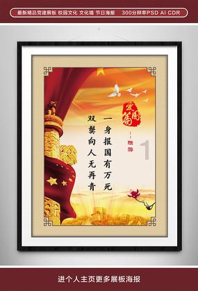 海岛纪元
