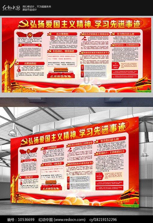 约翰·A·弗莱概念设计作品(海耀设计分享)