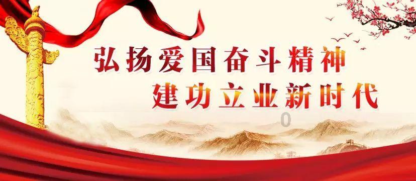 逃离老旧温泉社