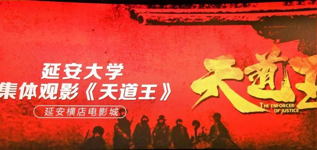 御神决