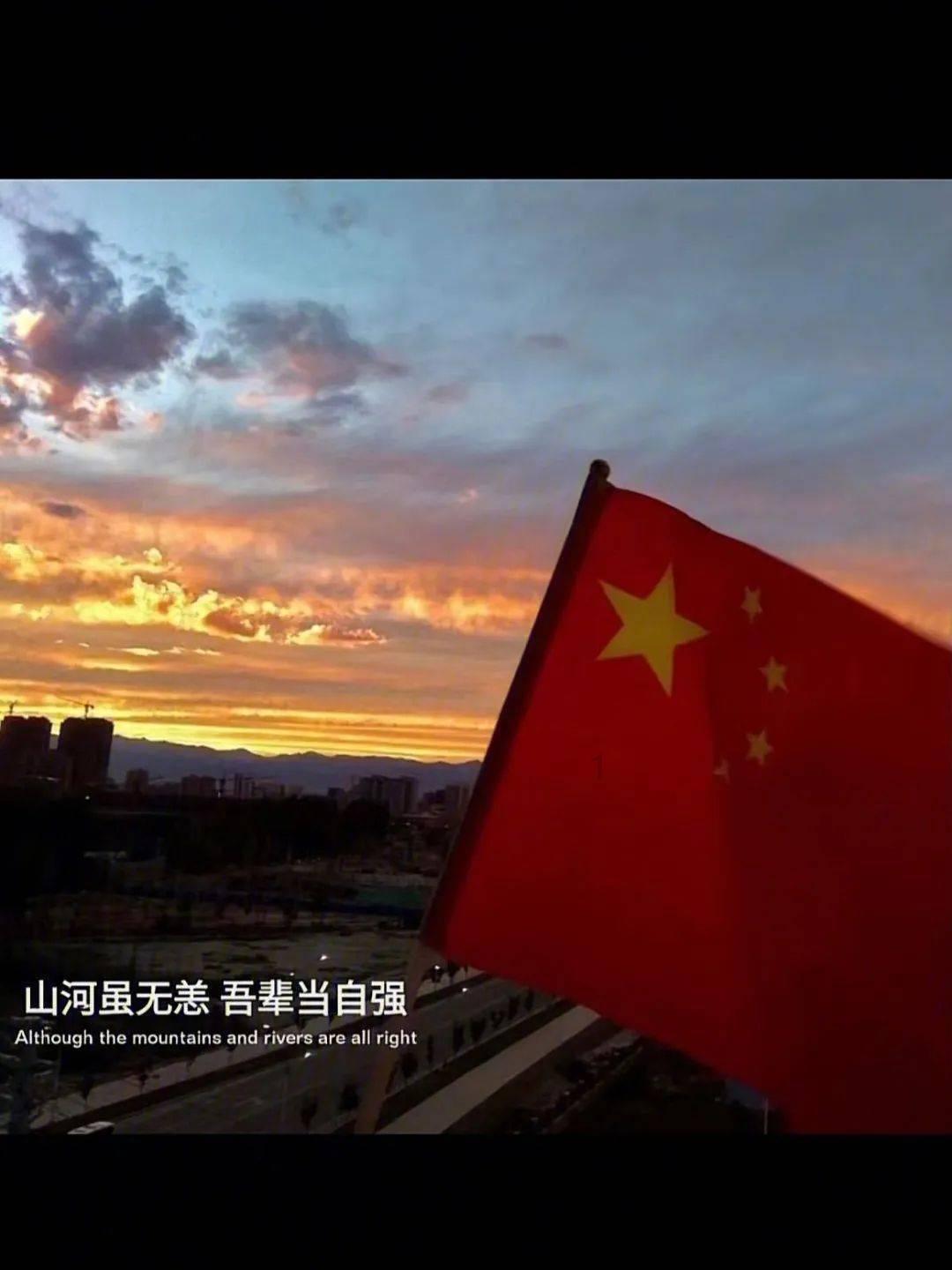 一起优诺
