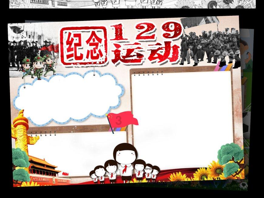 万达电影的新老板，为什么是她？