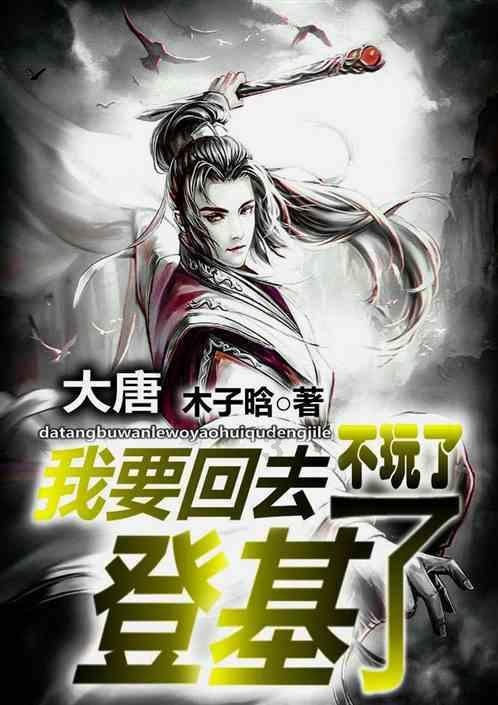 次元喵