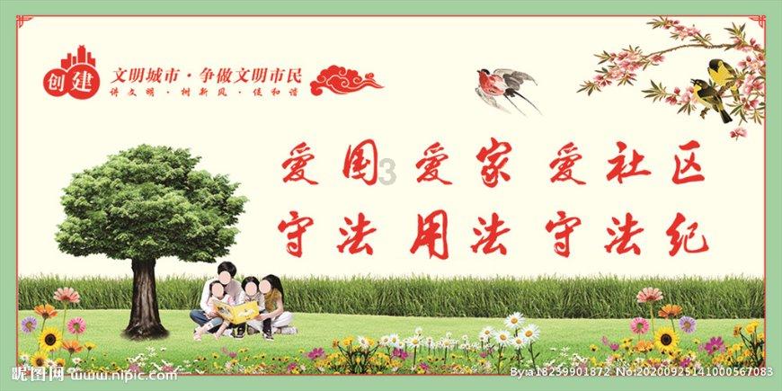 菲斯克盘中异动 早盘股价大涨5.87%