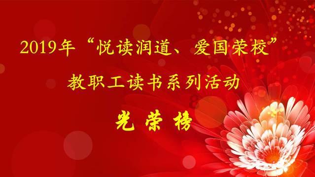 逃出机关房
