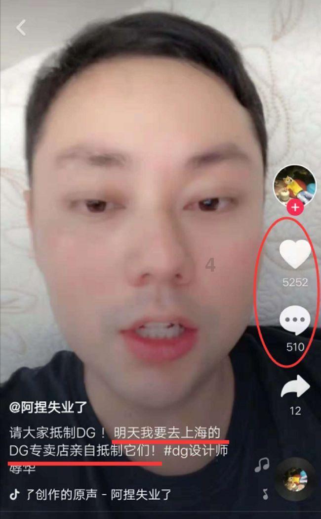 小萌兔的影分身