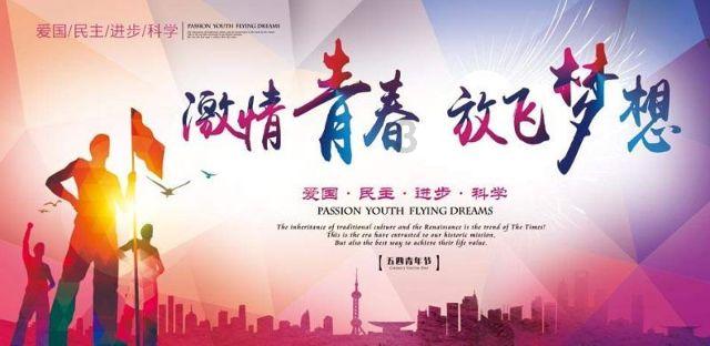 全民烧脑3去广告版