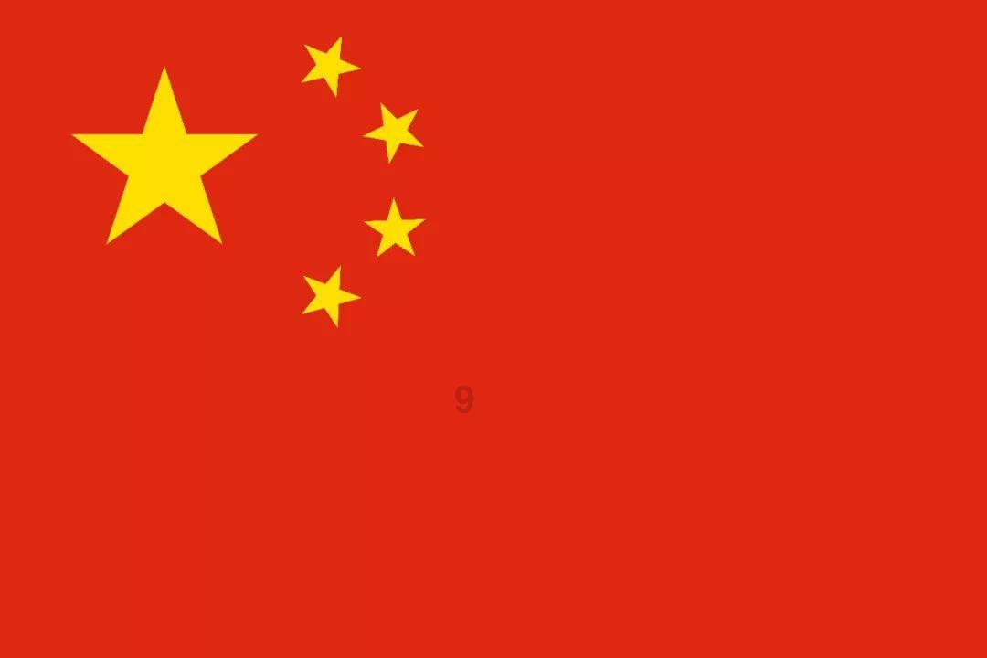 束口包