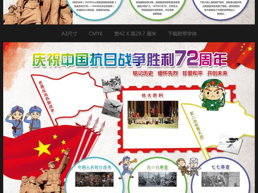 家庭住宅逃离2