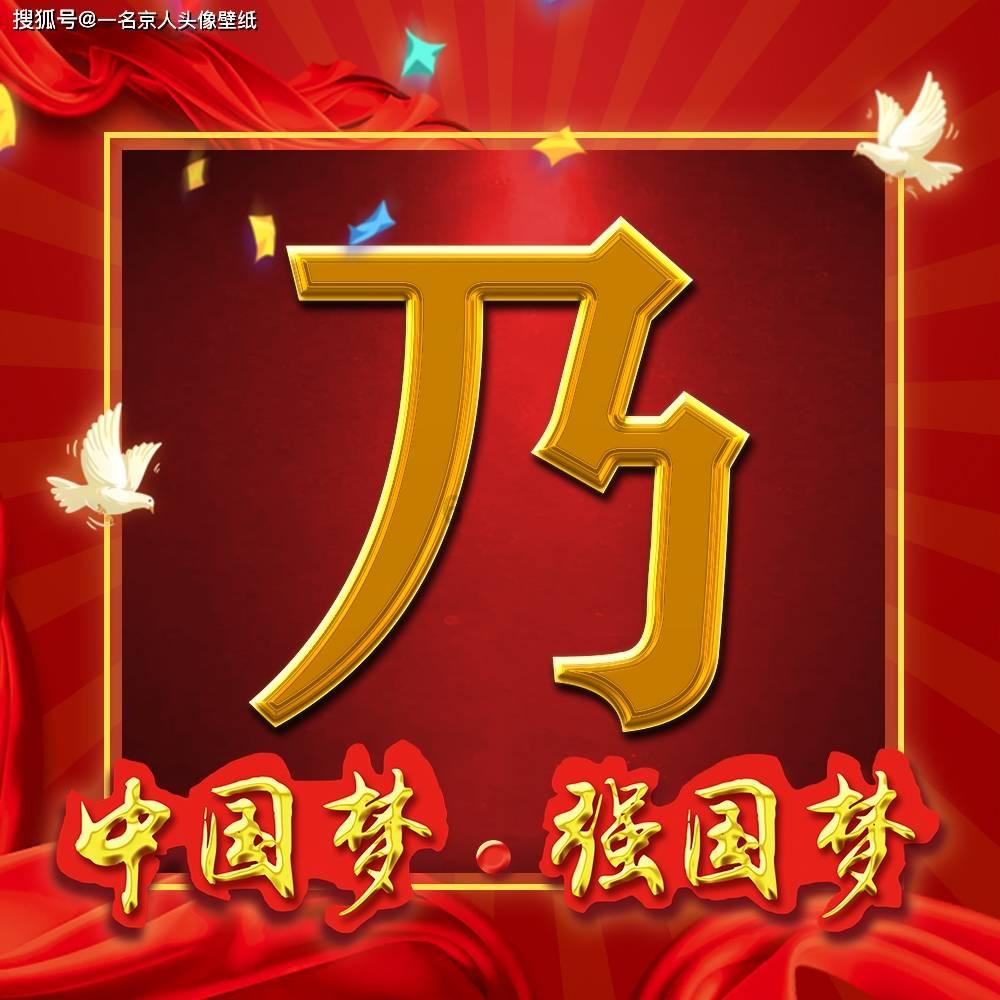 逃离弗农的房子