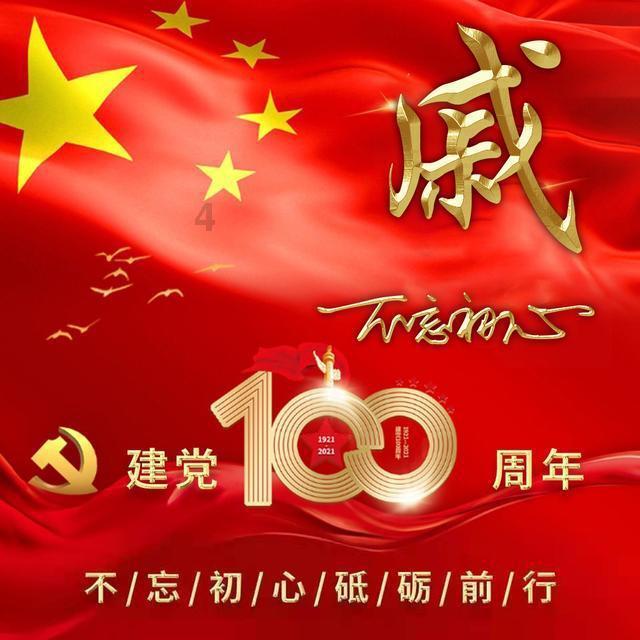 丽江股份预计2023年净利润暴增57倍 游客接待量回升215%