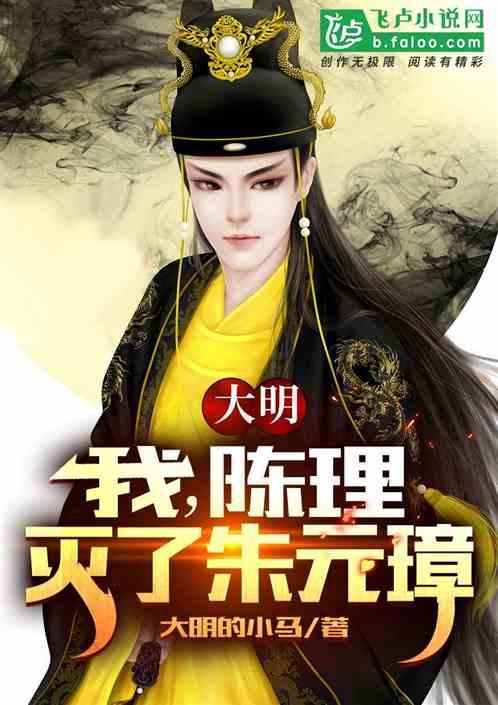 狂暴重装机甲3