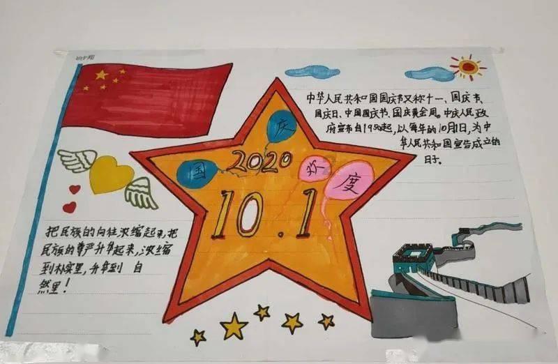 美图秀秀下载2023最新版