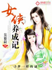 “核心价值观百场讲坛”第140场活动将走进广东深圳