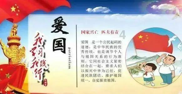 美图秀秀下载2023最新版