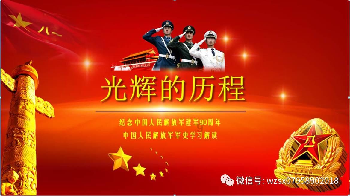 上斗鱼看LPL!1月22日英雄归来,邀您上座观赏!