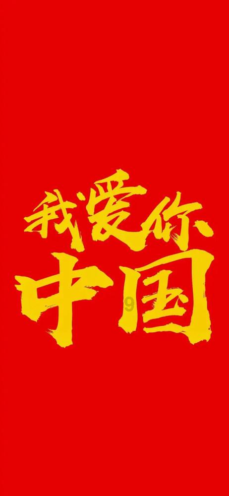 赢家时尚盘中异动 早盘快速跳水5.01%报14.040港元
