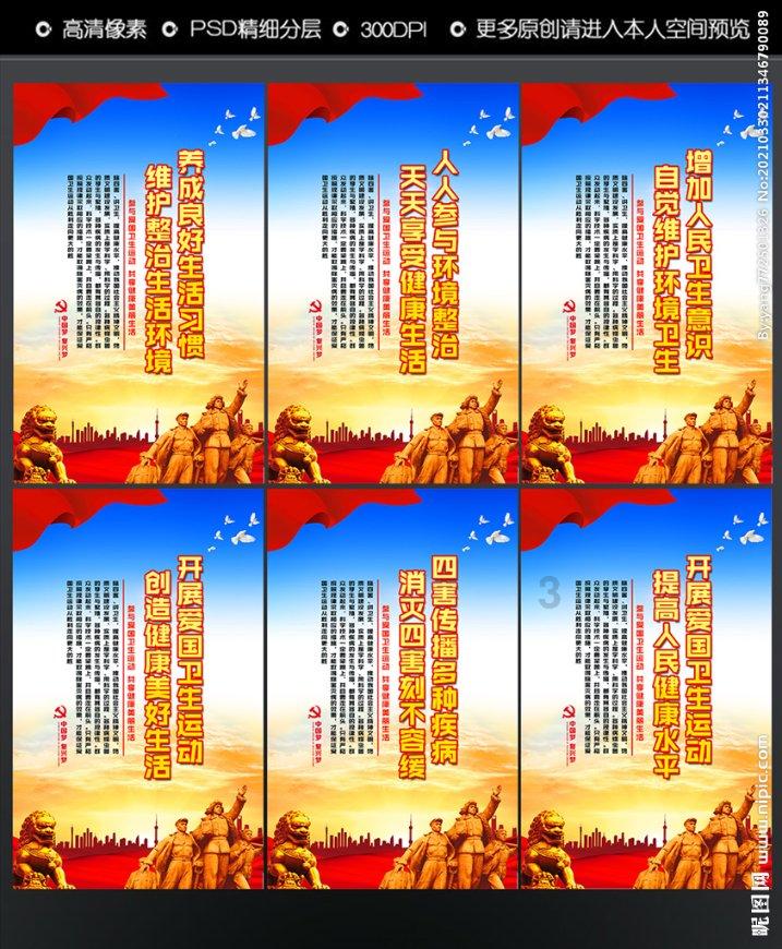 口袋妖怪5.4电脑版游戏画面