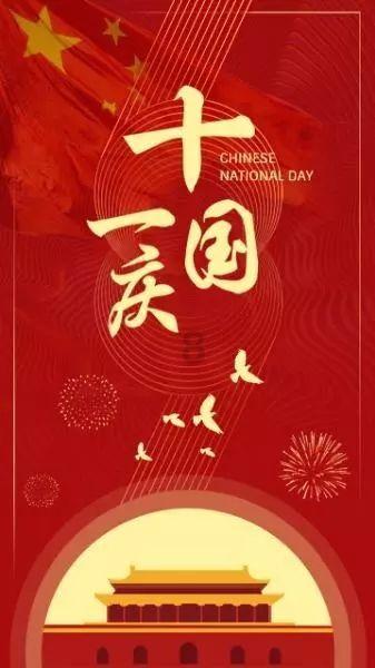 耗资3000万,妻离子散,为拍这部知名IP电影却被版权方捅刀