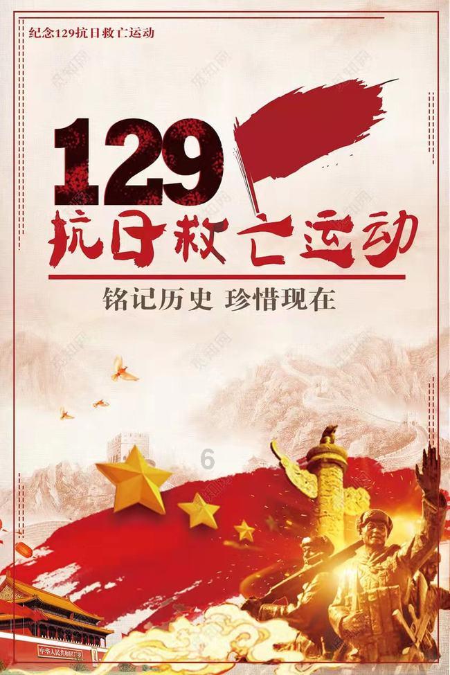 弹球突破