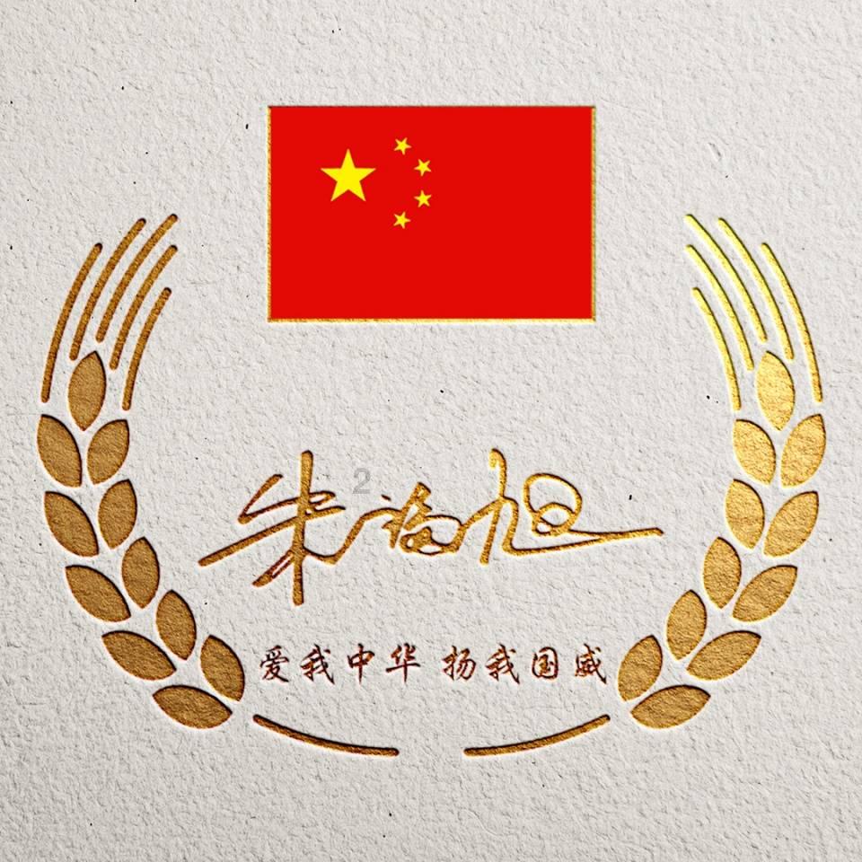 墨菲：B费对加纳乔不传球而射门很愤怒，我认为他有权这么做