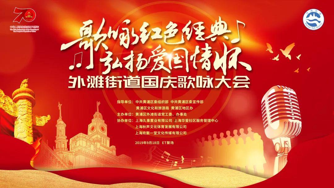 时尚博主