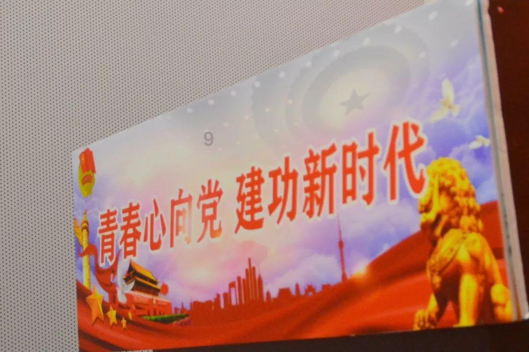 森迪公主立秋时装