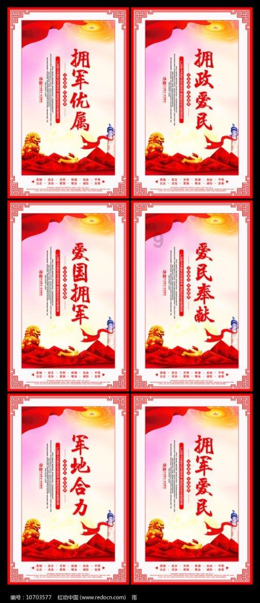 为什么我爱的人却不爱我？游戏画面