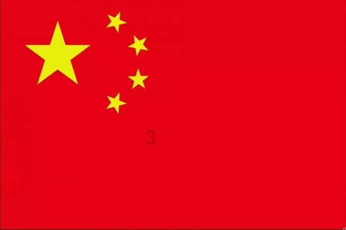 雨血前传：蜃楼