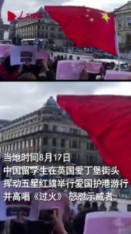 凌晨机场救人的浙江医生找到了，他要给大家提个醒