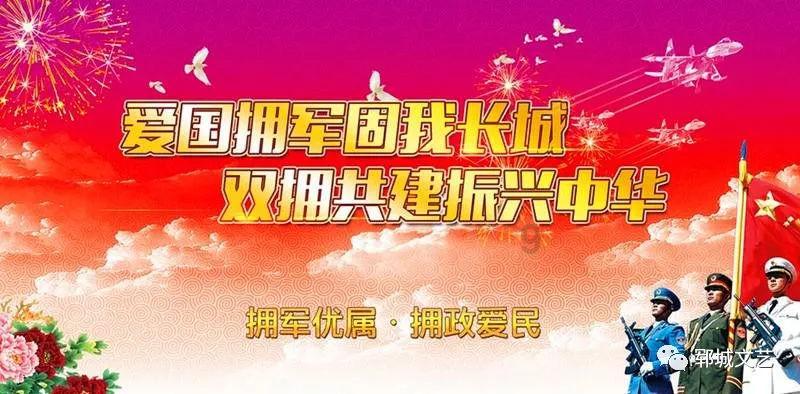 植物大战僵尸9