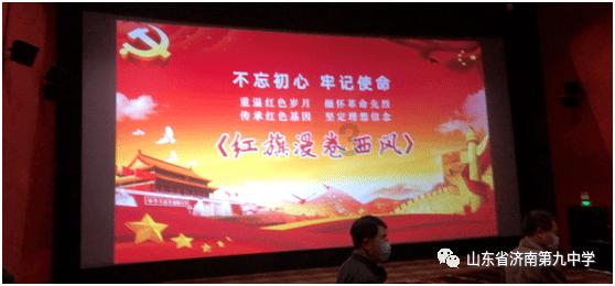 各区结对开展“爱心献功臣”春节慰问活动