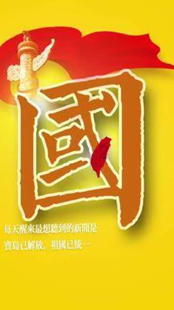 消防车填颜色