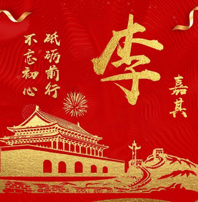 市场探底回升,雪球产品敲入风险阶段性缓释
