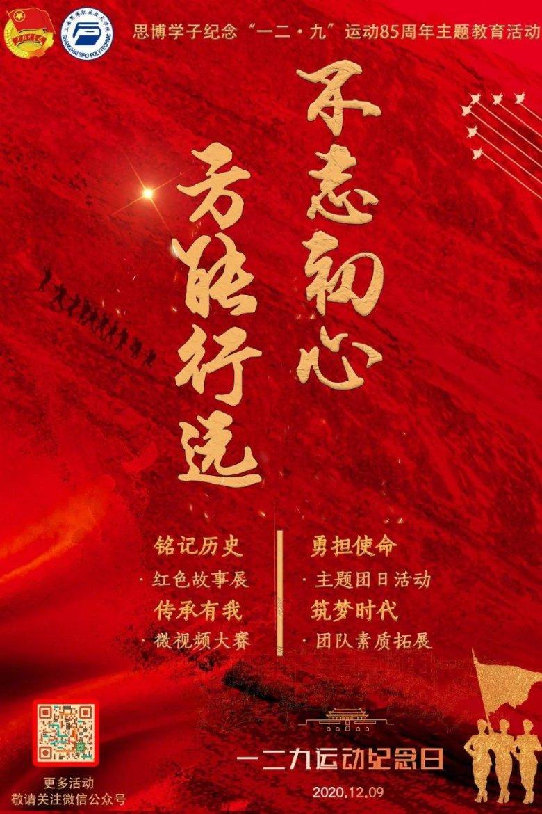 男孩真真正正喜欢上的第一个女人，而且还是漂亮女人，还是他初恋，他会忘记吗？