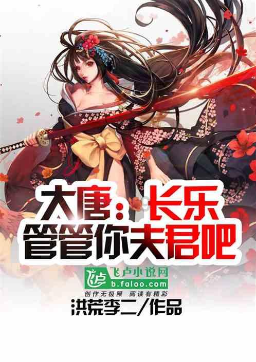 放逐之城