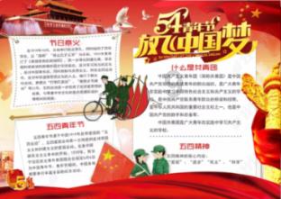 农村自建房需要办理哪些证件？只有农村户口可以办理吗？游戏画面