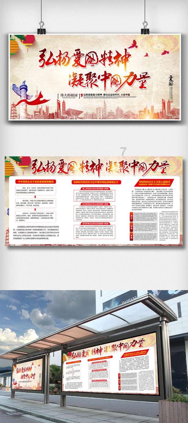 美图秀秀下载2023最新版