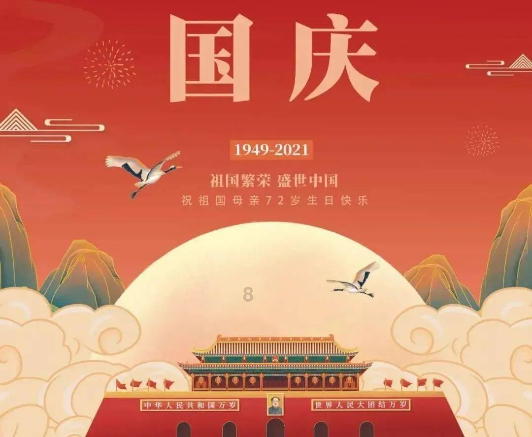 信息资源联动发布 工作链条互通共享